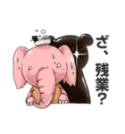 アイヤラーとクマジー（個別スタンプ：15）