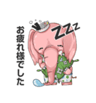 アイヤラーとクマジー（個別スタンプ：20）