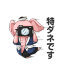 アイヤラーとクマジー（個別スタンプ：21）