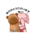 アイヤラーとクマジー（個別スタンプ：24）