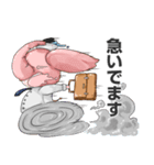 アイヤラーとクマジー（個別スタンプ：27）