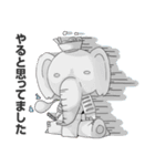 アイヤラーとクマジー（個別スタンプ：28）