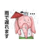 アイヤラーとクマジー（個別スタンプ：30）