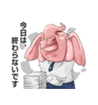アイヤラーとクマジー（個別スタンプ：38）
