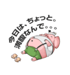 アイヤラーとクマジー（個別スタンプ：40）