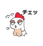 Katak : the white chicken (JP)（個別スタンプ：8）