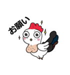 Katak : the white chicken (JP)（個別スタンプ：16）