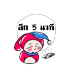 Manud Nong（個別スタンプ：24）