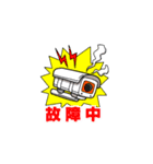 Happy Owl for Taiwanese Installers！（個別スタンプ：3）
