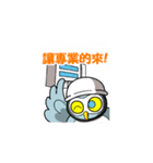 Happy Owl for Taiwanese Installers！（個別スタンプ：8）