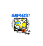 Happy Owl for Taiwanese Installers！（個別スタンプ：9）