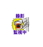 Happy Owl for Taiwanese Installers！（個別スタンプ：10）
