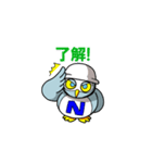 Happy Owl for Taiwanese Installers！（個別スタンプ：11）
