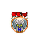 Happy Owl for Taiwanese Installers！（個別スタンプ：20）
