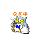 Happy Owl for Taiwanese Installers！（個別スタンプ：26）