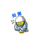 Happy Owl for Taiwanese Installers！（個別スタンプ：30）