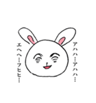 うさぎの青春（個別スタンプ：3）