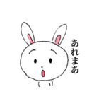 うさぎの青春（個別スタンプ：10）
