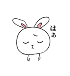 うさぎの青春（個別スタンプ：16）
