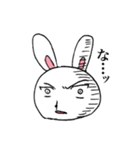 うさぎの青春（個別スタンプ：17）