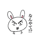 うさぎの青春（個別スタンプ：18）