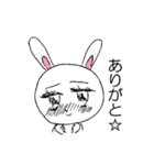 うさぎの青春（個別スタンプ：22）