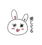 うさぎの青春（個別スタンプ：23）