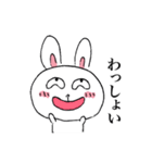 うさぎの青春（個別スタンプ：24）