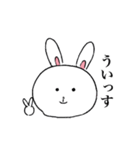 うさぎの青春（個別スタンプ：28）