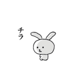 うさぎの青春（個別スタンプ：32）