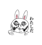 うさぎの青春（個別スタンプ：33）