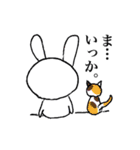 うさぎの青春（個別スタンプ：37）