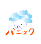 雲の上すみたろう（個別スタンプ：17）