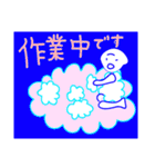 雲の上すみたろう（個別スタンプ：27）