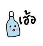 ngingi bottle（個別スタンプ：2）