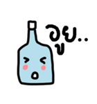 ngingi bottle（個別スタンプ：4）