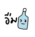 ngingi bottle（個別スタンプ：7）