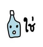 ngingi bottle（個別スタンプ：10）