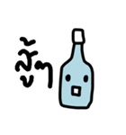 ngingi bottle（個別スタンプ：11）