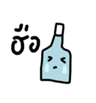 ngingi bottle（個別スタンプ：17）