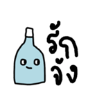 ngingi bottle（個別スタンプ：25）