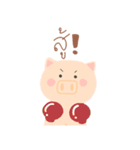 Luk Mhoo and friends（個別スタンプ：1）