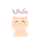 Luk Mhoo and friends（個別スタンプ：2）