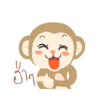 Luk Mhoo and friends（個別スタンプ：6）