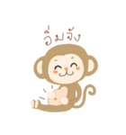 Luk Mhoo and friends（個別スタンプ：7）