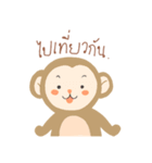 Luk Mhoo and friends（個別スタンプ：9）