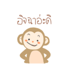 Luk Mhoo and friends（個別スタンプ：12）