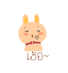 Luk Mhoo and friends（個別スタンプ：15）