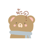 Luk Mhoo and friends（個別スタンプ：21）