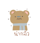 Luk Mhoo and friends（個別スタンプ：26）